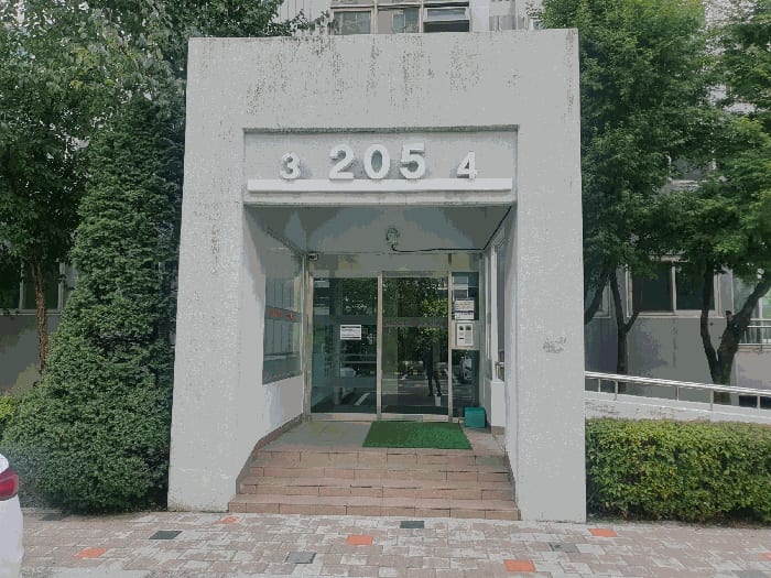 현장 사진 6