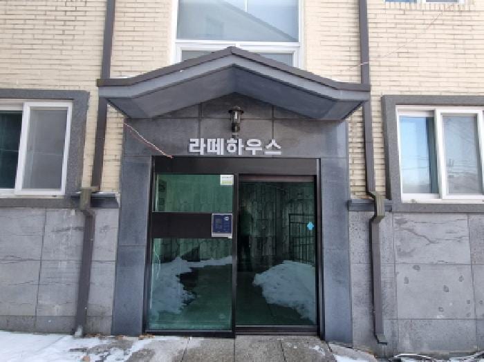 현장 사진 3