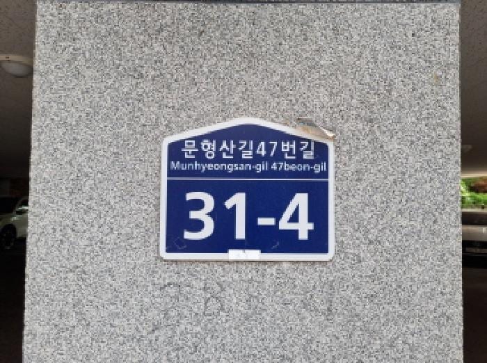 현장 사진 1