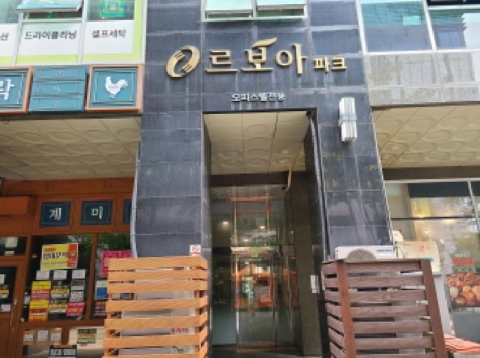현장 사진 4