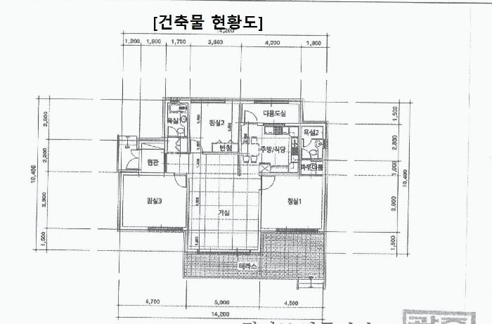 현장 사진 6