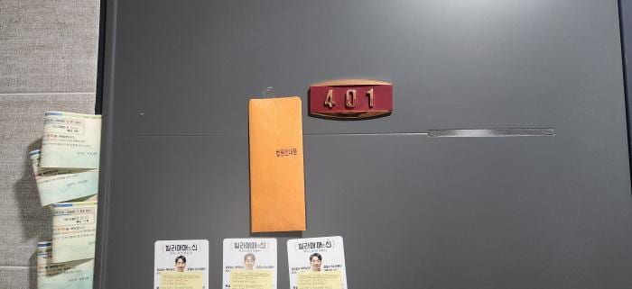 현장 사진 3