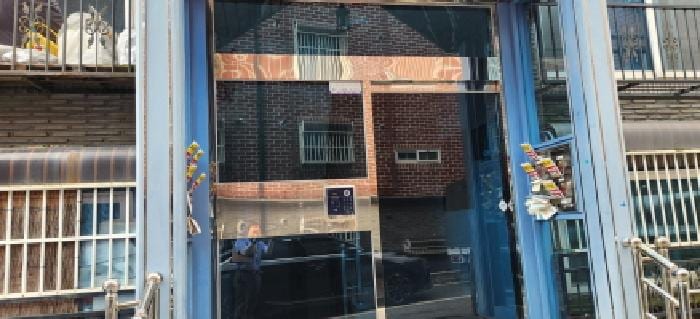 현장 사진 3
