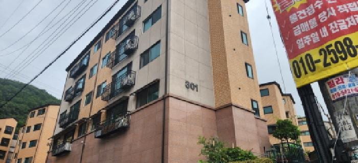 현장 사진 4