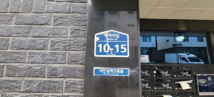 현장 사진 3