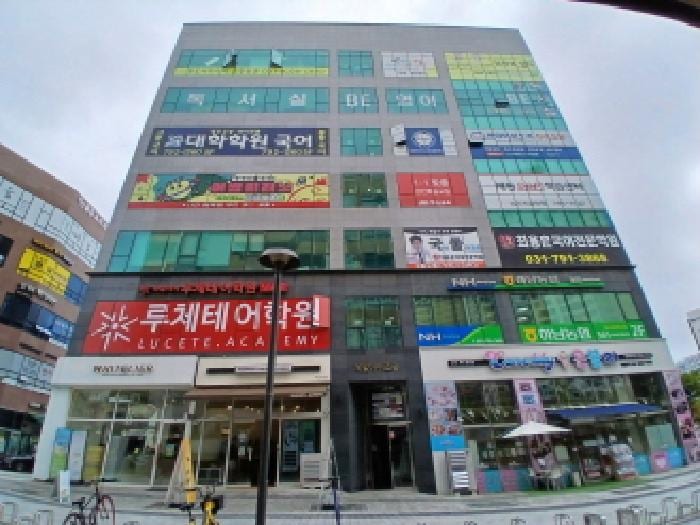 현장 사진 2
