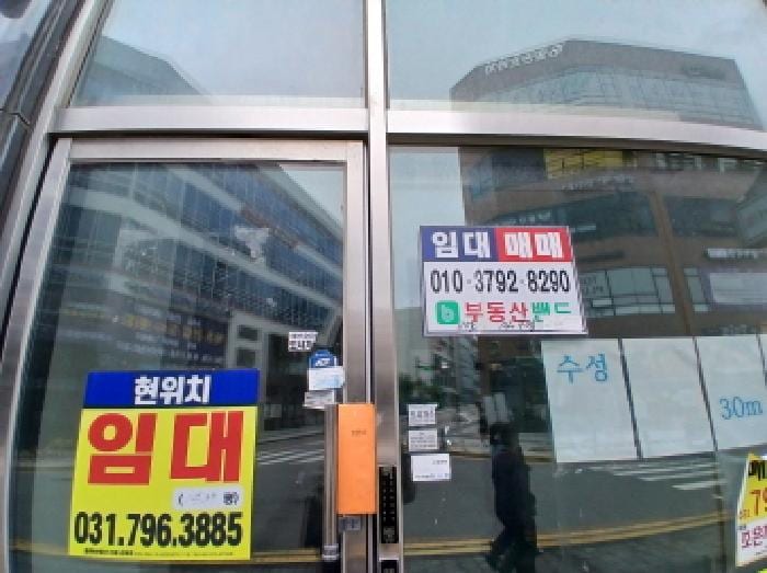 현장 사진 4