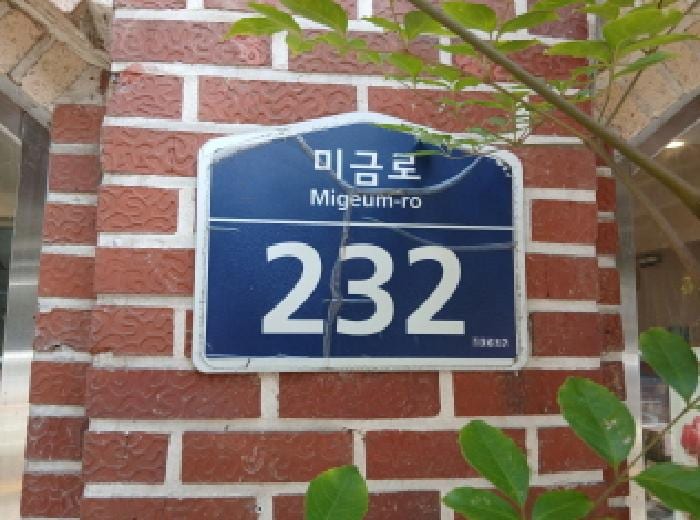 현장 사진 1