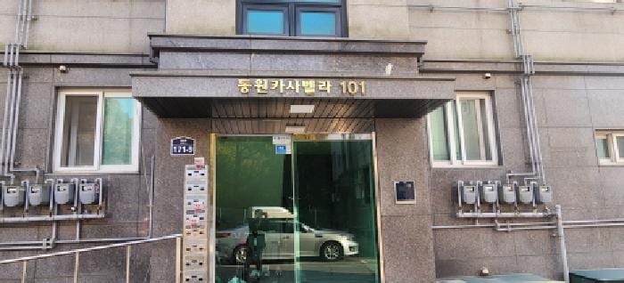 현장 사진 5