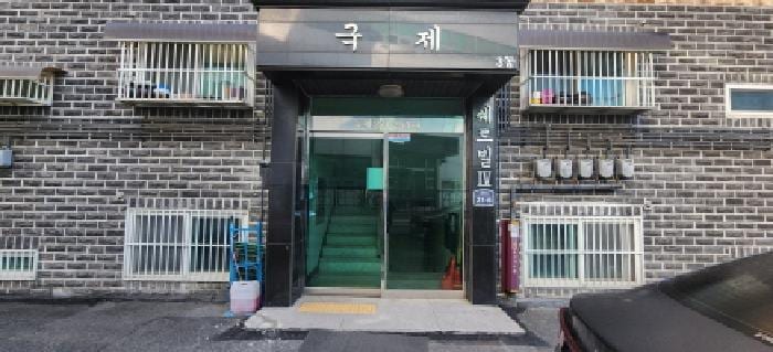 현장 사진 1