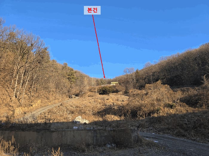 현장 사진 4