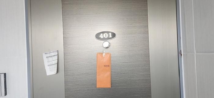 현장 사진 4