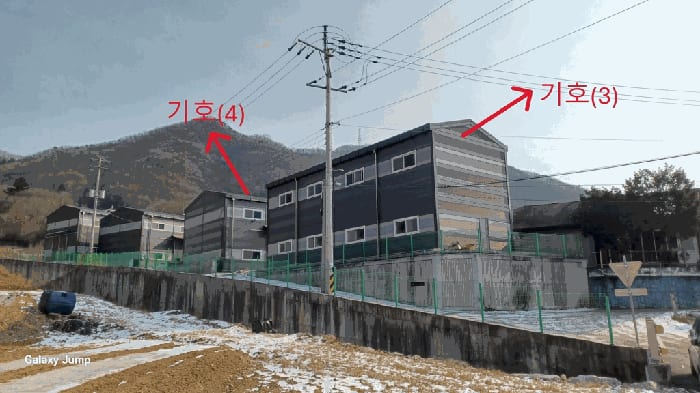현장 사진 5