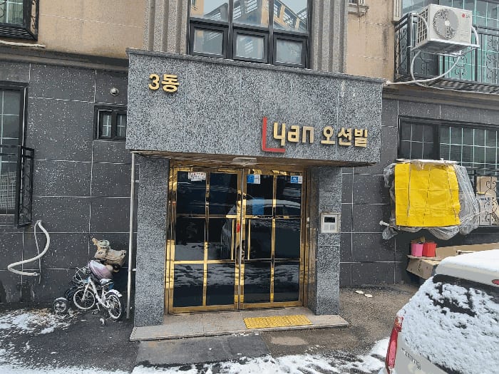 현장 사진 5