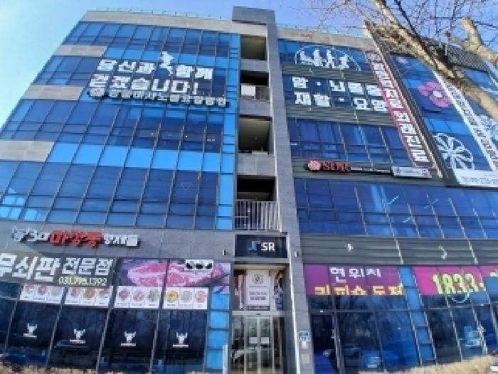 현장 사진 2