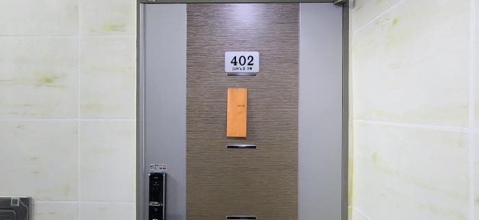 현장 사진 4