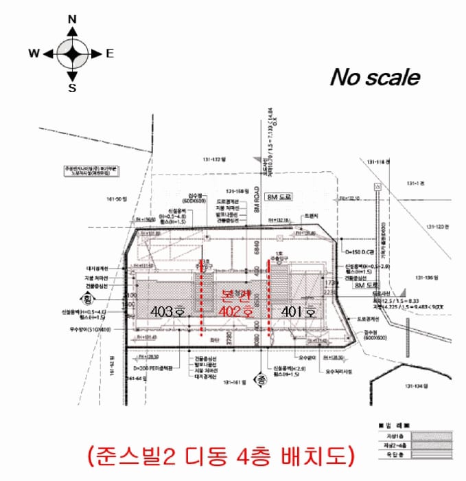 현장 사진 5
