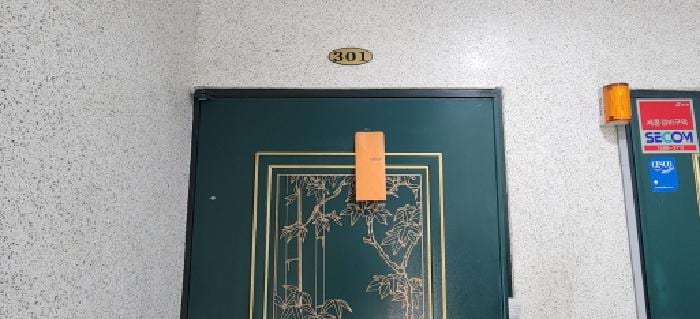 현장 사진 3