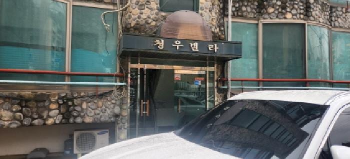 현장 사진 4