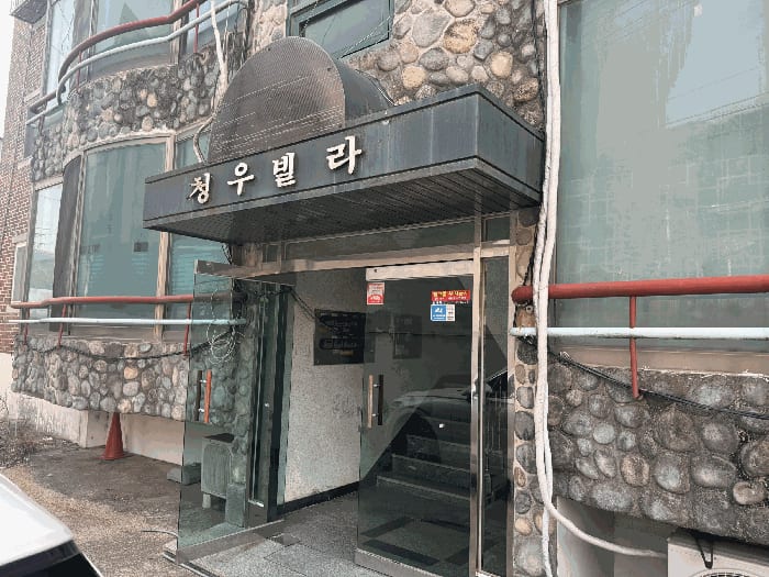 현장 사진 6