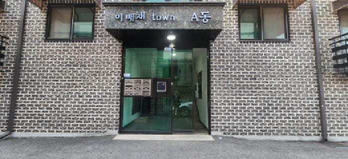 현장 사진 4
