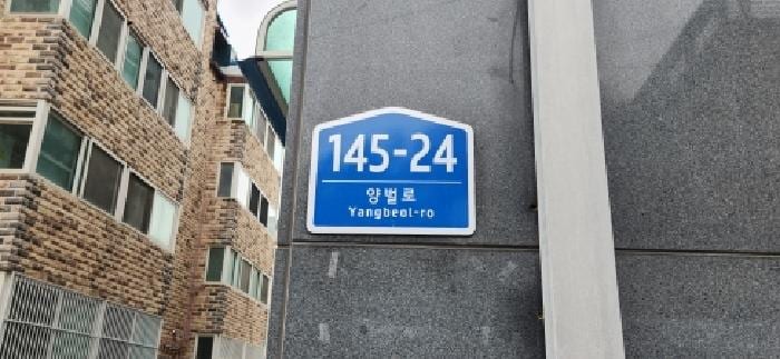 현장 사진 2