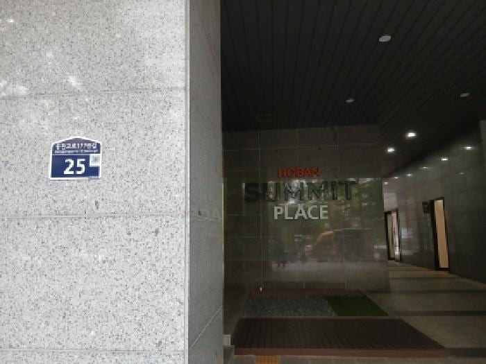 현장 사진 1