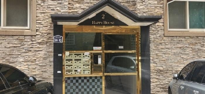 현장 사진 2