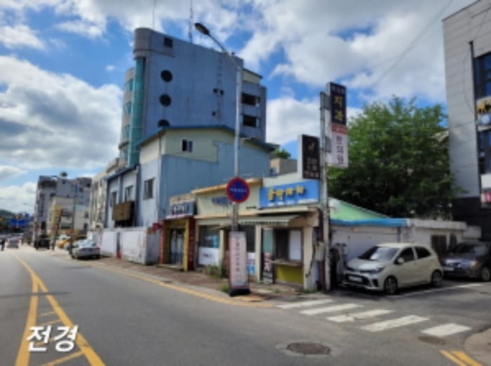 현장 사진 1