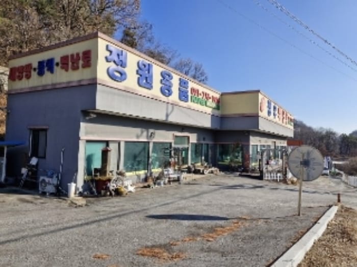 현장 사진 2