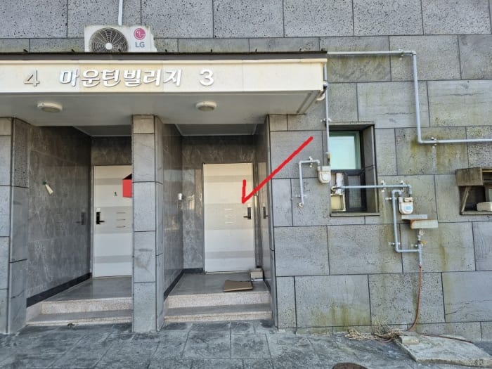 현장 사진 6