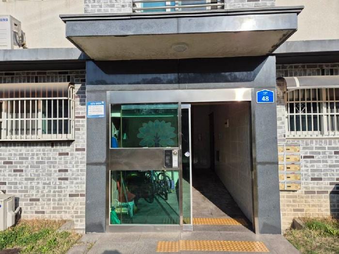 현장 사진 2