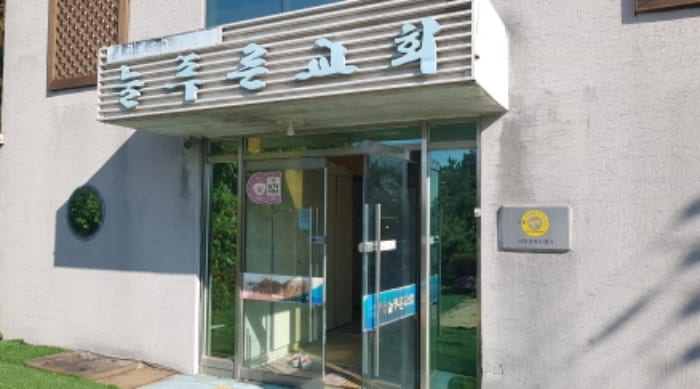 현장 사진 4
