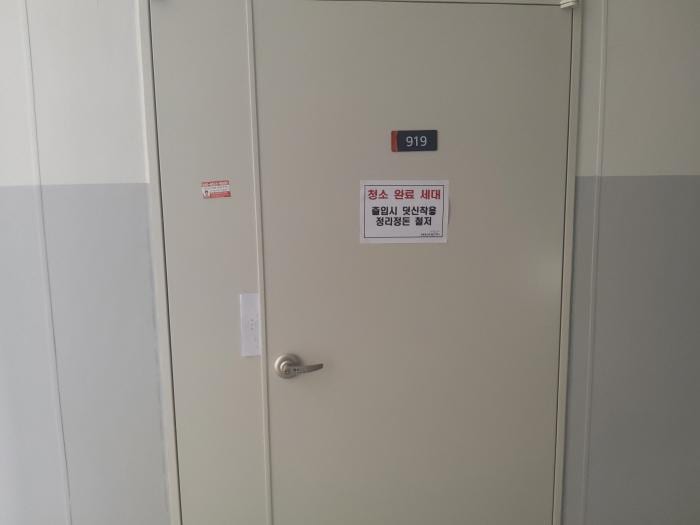 현장 사진 5