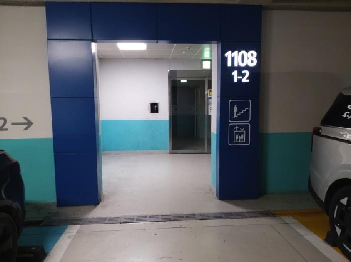 현장 사진 4