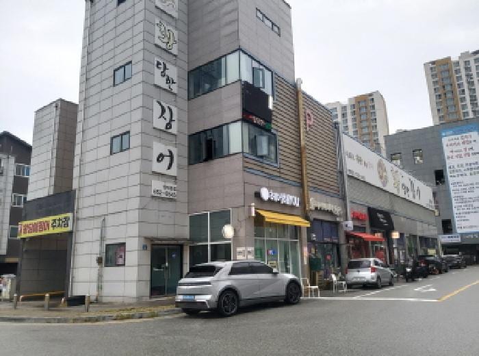 현장 사진 1
