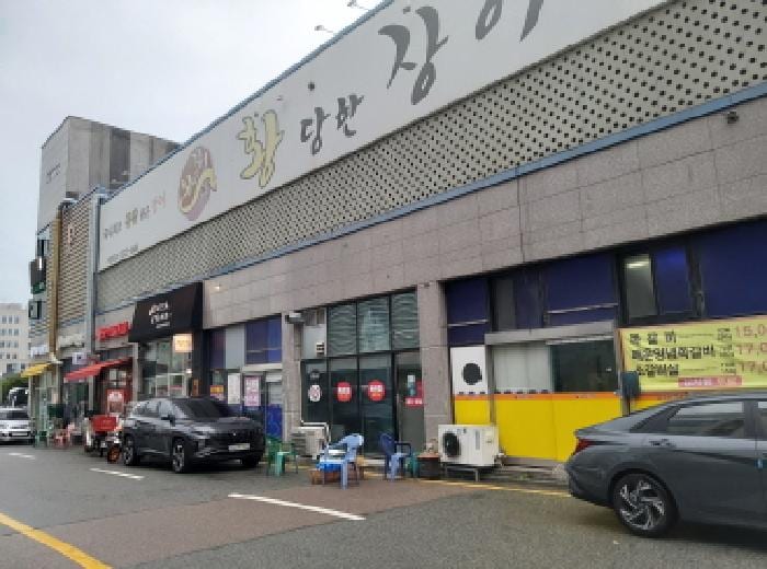 현장 사진 2