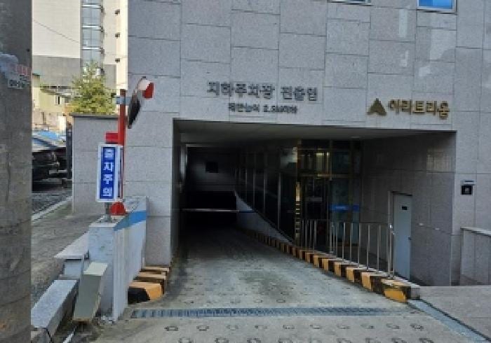 현장 사진 3