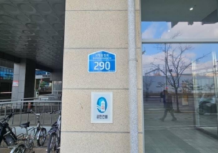 현장 사진 3