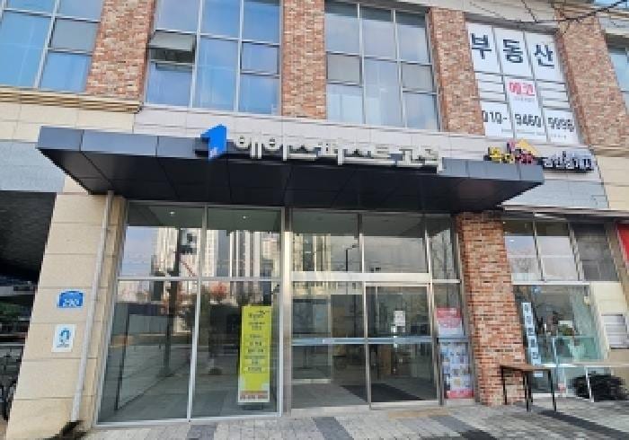 현장 사진 5