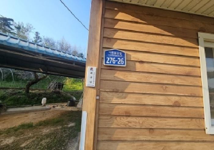현장 사진 4