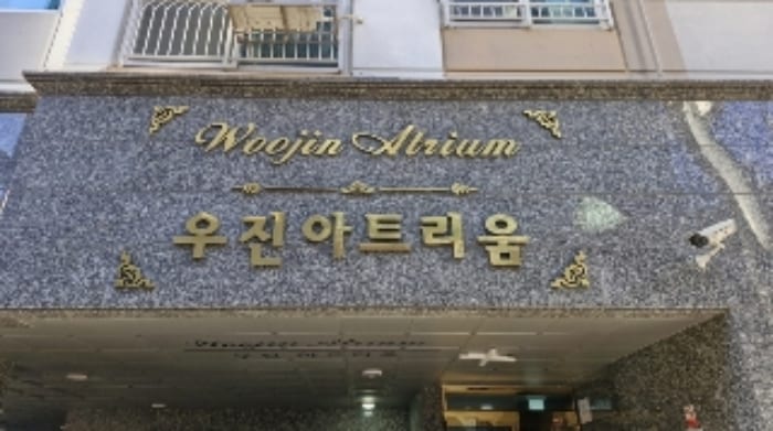 현장 사진 3