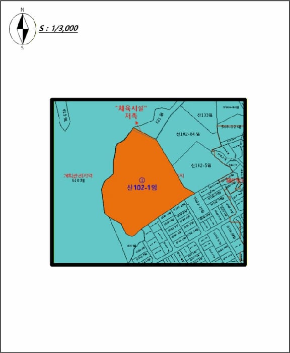 현장 사진 5