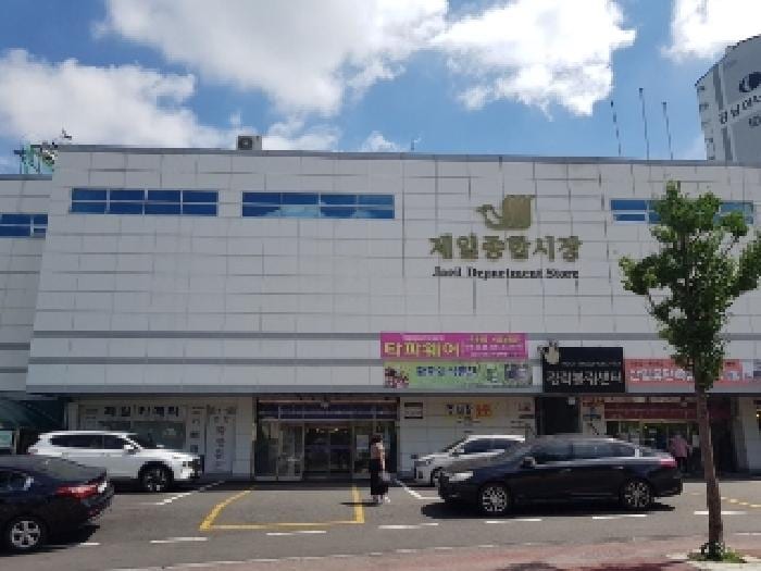 현장 사진 1
