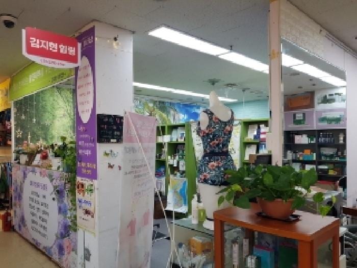 현장 사진 2