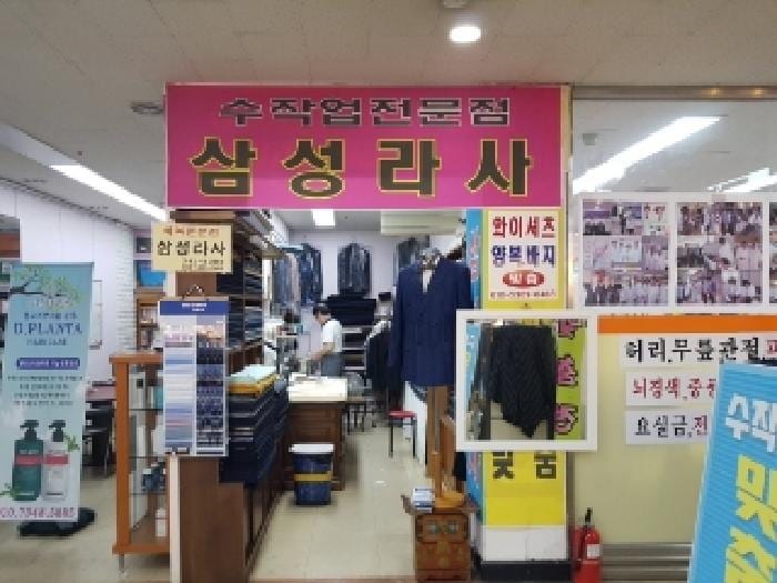 현장 사진 3