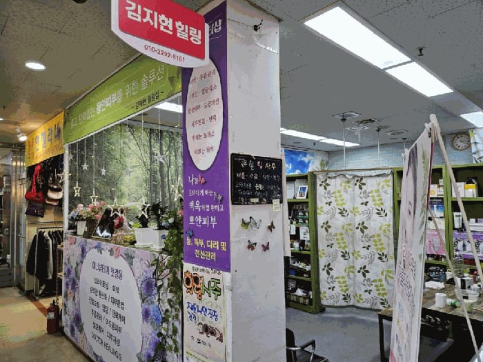 현장 사진 6