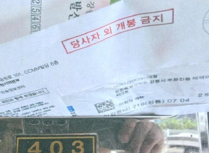 현장 사진 2
