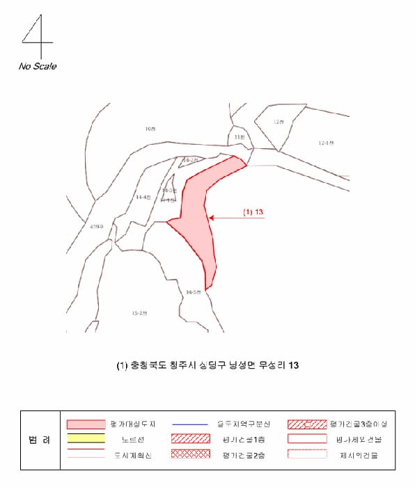 현장 사진 4