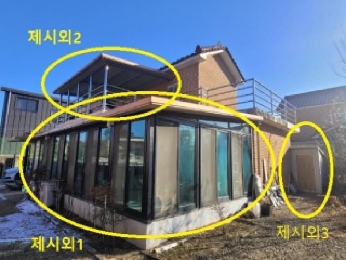 현장 사진 2